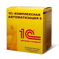 Купить 1С:Комплексная автоматизация 8, цена 108 000 р. / Компания ИТКО
