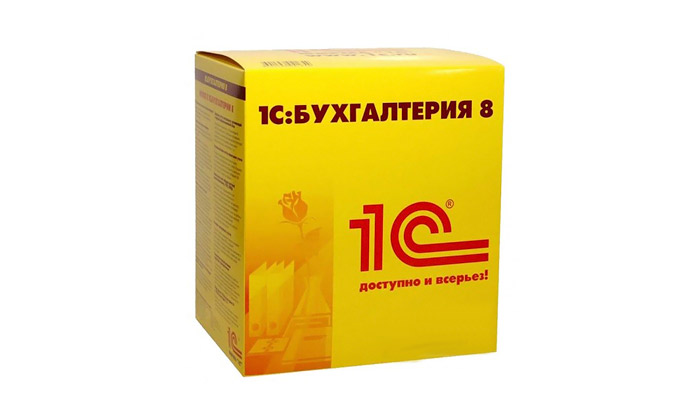 Купить 1C:Бухгалтерия 8 ПРОФ, цена 23 000 р. / Компания ИТКО
