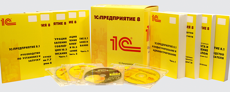 Технологическая платформа "1С: Предприятия" - основа всех прикладных решений Платформа определяет функциональные возможности конфигураций 1С