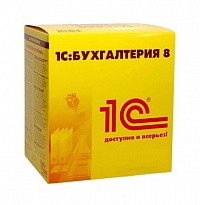 Купить 1C:Бухгалтерия 8 ПРОФ, цена 23 000 р. / Компания ИТКО