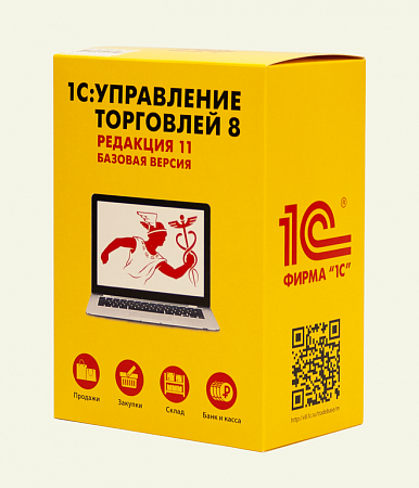 Купить 1C:Управление торговлей 8. Редакция 11. Базовая версия, цена 10 700 р. / Компания ИТКО
