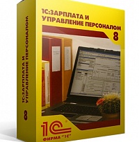 Купить 1С:Зарплата и Управление Персоналом 8. Базовая версия, цена 11 900 р. / Компания ИТКО