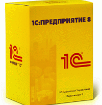 Купить 1С:Зарплата и Управление Персоналом 8, цена 39 700 р. / Компания ИТКО