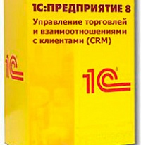 Купить 1С:Предприятие 8.Управление торговлей и взаимоотношениями с клиентами (CRM), цена 42 800 / Компания ИТКО