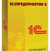 Купить 1С:Розница 8 ПРОФ, цена 23 000 р. / Компания ИТКО