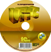 Купить КП Базовый (Базовый комплект поддержки "1С:Предприятие"), договор на 12 мес. , цена 29 004 р. / Компания ИТКО
